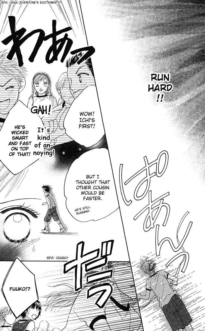 Parfait Tic Chapter 46 19